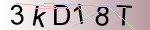 Captcha anti-spam